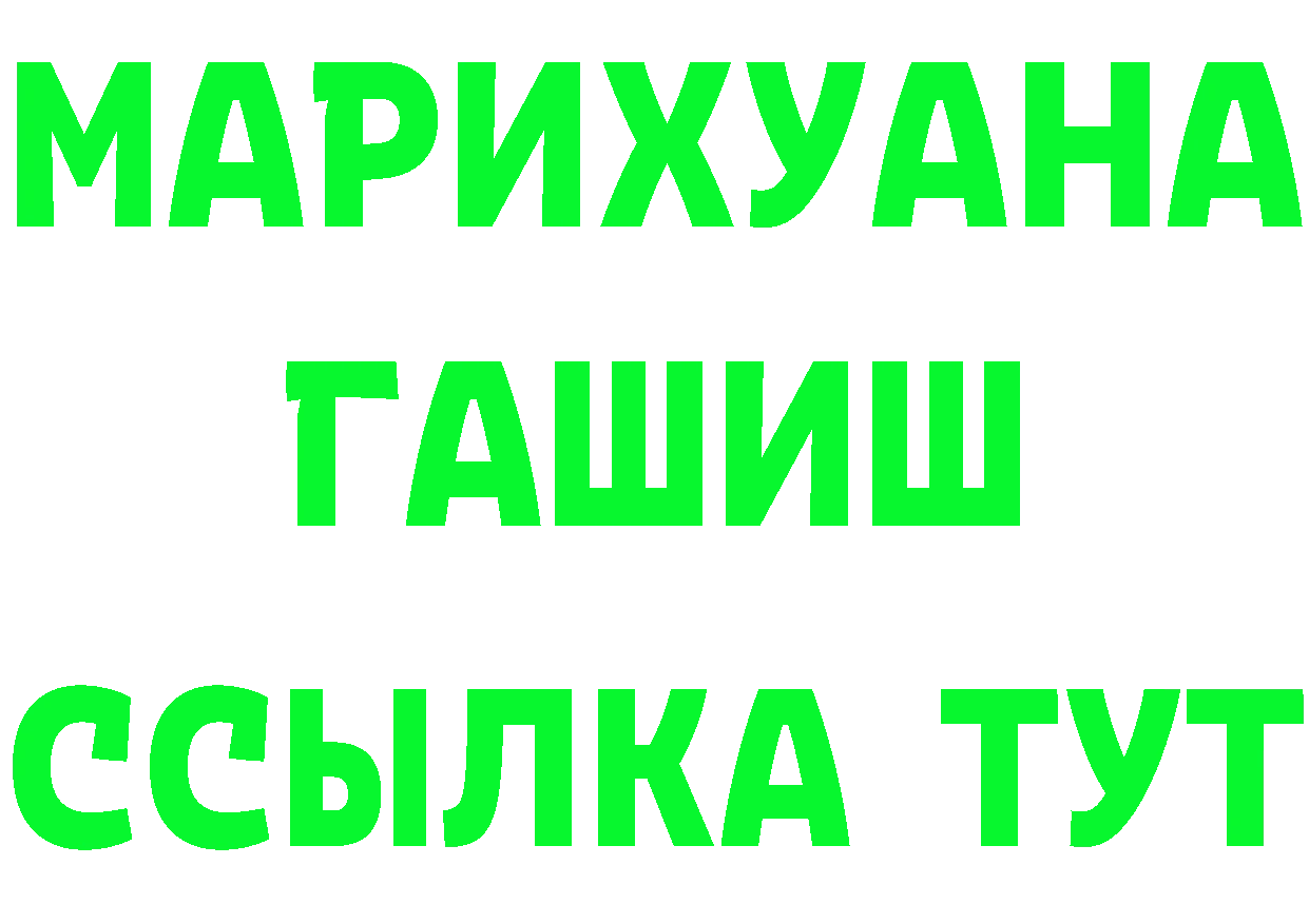 Альфа ПВП СК ТОР это kraken Тюкалинск